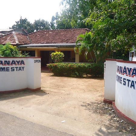 Sanaya Homestay Tangalle Ngoại thất bức ảnh